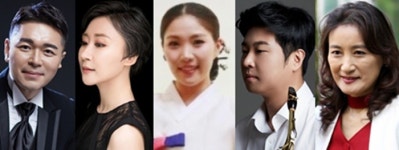 2년만에 찾아온 아리수가곡제...성악가 12명 새해 새희망 노래한다