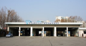 한국교통안전공단, 자동차 검사소서 재활용 에너지 생산