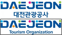 대전마케팅공사, 대전관광공사로 새롭게 탄생