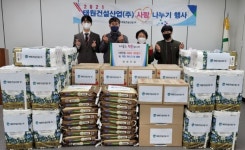 [포토] 태원건설, 대덕구 신탄진동에 물품 기탁