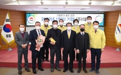 김천시, 이달의 기업에 (주)대정 선정