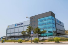 한진, 지난해 매출 2조5033억원…사상 최대