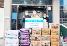 [포토] 한밭제일장로교회 사랑나눔센터, 아동 양육시설에 후원물품 기탁