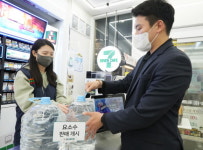 세븐일레븐 가까운 편의점서 요소수 구매하세요