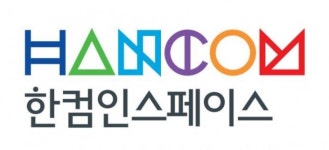 한컴인스페이스-MBC, 스마트 모빌리티 기술 개발 MOU
