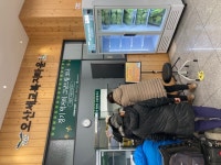 경기도, 물고기 이용한 수경재배 채소 무상공급