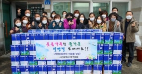 [포토] 대전 동구의회, 설명절 맞아 새움지역아동센터 등 위문