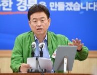 이철우 경북도지사 포스코 지주회사 수도권 이전은 시대 역행하는 처사