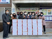 광양시 금호동, 설맞이 취약계층 꾸러미 지원