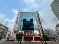 페퍼저축은행, 광주 아파트 붕괴 사고 피해 가족에게 홈경기 수익 기부