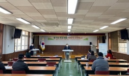 예천교육지원청, 초등학교 다문화 예비학부모 취학설명회 가져