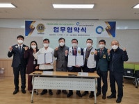 광양시 중마장애인복지관, 발달장애 전문치료장비 구축