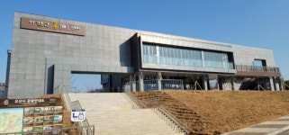 오산시, 2월부터 어서오산 휴(休)센터 체험 프로그램 운영