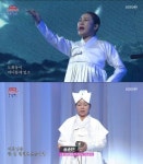 송가인, 심청이 변신해 애끊는 연기…모친 송순단 명창과 진도씻김굿 무대(조선팝어게인 송가인)
