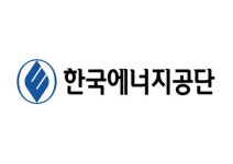 한국에너지공단, 에너지 절약시설에 3088억원 융자 지원