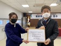 최정수 교수,세종시교유감 예비후보 등록…세종아빠 운동 시작