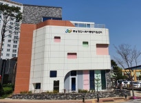 충남 천안시, 육아종합지원센터 위탁기관 모아맘보육재단 선정