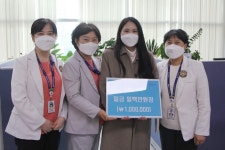 대전을지대병원 간호사회 ‘테나’, 예비 간호사에 장학금 전달