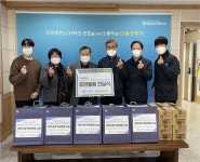 [포토] 한국환경공단 충청권환경본부 한밭종합사회복지관에 ‘후원물품’ 전달