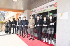 경북교육청, 꿈키움 작은 학교 2년째 10곳 인증