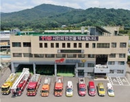 충남 최고 소방서 인증한 천안동남소방서…2021년 소방관서 종합평가 1위