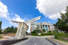 나사렛대, 2022학년도 국공립 임용고사 합격생 76명 배출