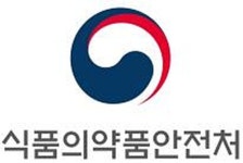 식약처 자가검사키트 허가 기준, 해외보다 높아