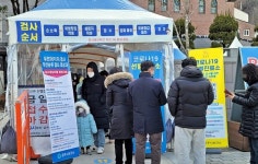 충남 공주시 코로나19 확진자 역대 최대 206명 발생 비상