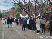 대전시, 코로나19 확진자 4078명 발생…하루만에 1200명 급증