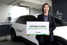 애큐온캐피탈, 업무용 전기차 도입…ESG경영 확대