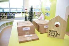 롯데홈쇼핑, 친환경 ESG 경영 속도낸다