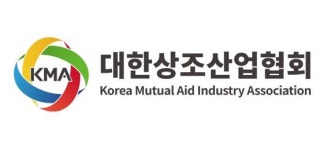 대한상조산업협회, 상조설계사등록제 시행…부당 이전영업 방지