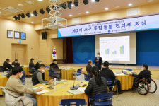 광주 서구, 다직종ㆍ다기관 협업 통해 통합돌봄 강화