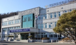 성주교육지원청, 저소득층 가정 대상 교육비 지원 사업 나서