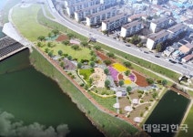 [기획] 안동, 도심 속 힐링 녹색 힐링도시 조성 기지개