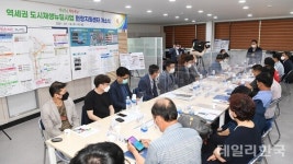 [기획] 영주시, 지역균형발전 도시재생사업 추진...원도심 활성화