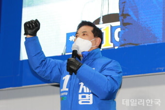 [포토] 연설을 하는 박영순 민주당 대전시당위원장