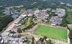 경일대, 청년창업사관학교 대구 민간운영사 선정...최대 3년 위탁 운영