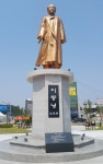 석오 이동녕선생 선양회·나라사랑 국민운동본부, 이동녕선생 순국 82주기 추모