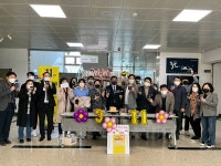 여수교육지원청,  더 배러 데이 행사 개최