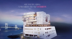 임플란트기업 디오, 휴젤 신화 홍성범 원장 품으로