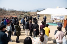 구미시, 황상동 고분군 사적공원 조성 위한 발굴조사 개토제 시행