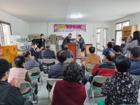 순천농협, 구만마을 국산 체리묘목 나눔행사