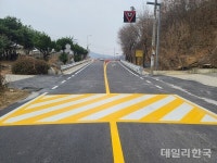 성주군, 초전 칠선삼거리 중로2-2호선 개통