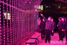 김천시, 직지문화공원 야간 경관조명 6월 준공