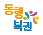 로또 당첨번호, 9, 11, 30, 31, 41, 44 1등 당첨지역 어디?