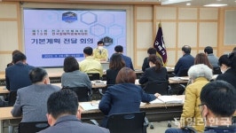 구미시, 전국소년(장애학생)체육대회 분야별 점검 나서