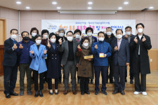 광주 동구 계림1동, 희망톡톡 운동화·치킨 쿠폰 지원