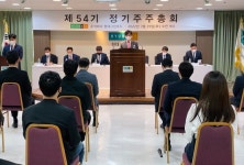 [주총] 박홍진 현대그린푸드 대표 그리팅 중심 케어푸드 사업 강화