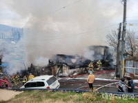 대전 동구 대동 고물상 화재...인명 피해 없어